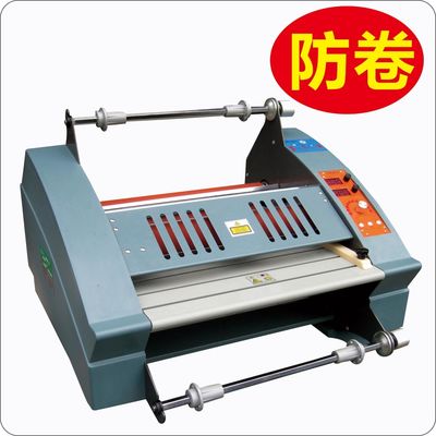 China Ninguna máquina de la laminación del libro que se encrespa para la tarjeta del PVC proveedor